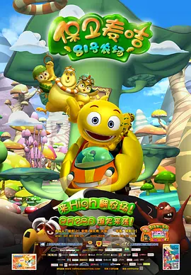 久草在线视频网站