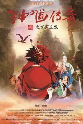 久草在线视频网站
